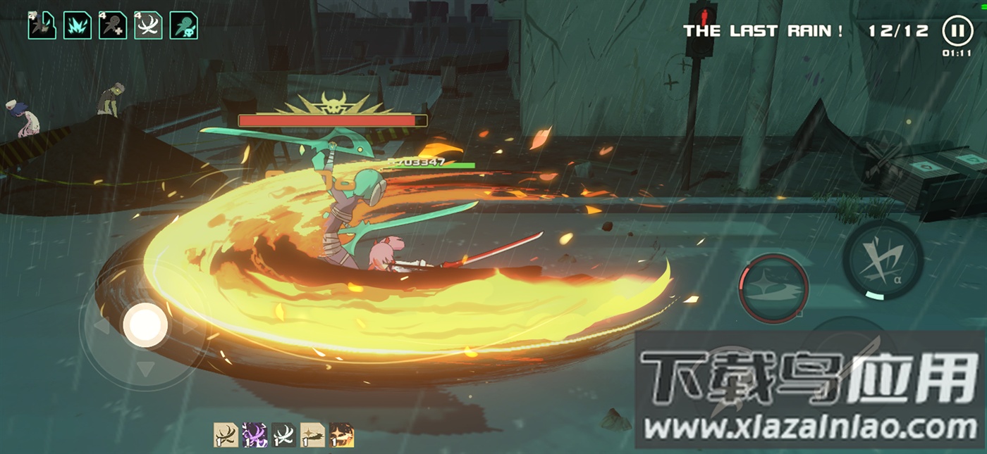 我不是无双2官方版截图5