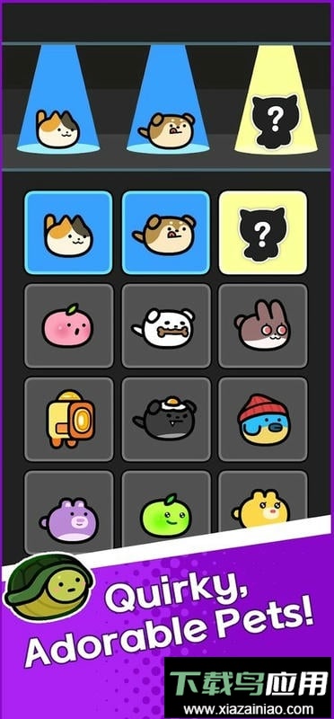 游手好闲之神最新版(GodOfIdle)截图2