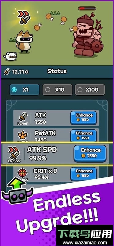 游手好闲之神最新版(GodOfIdle)截图4