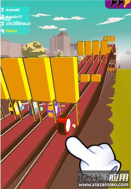 飞轮竞速pro下载截图1