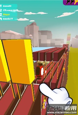 飞轮竞速pro下载截图3