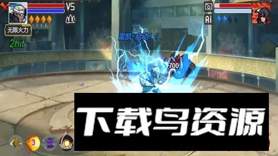 像素火影单机版手机游戏最新版最新版截图2