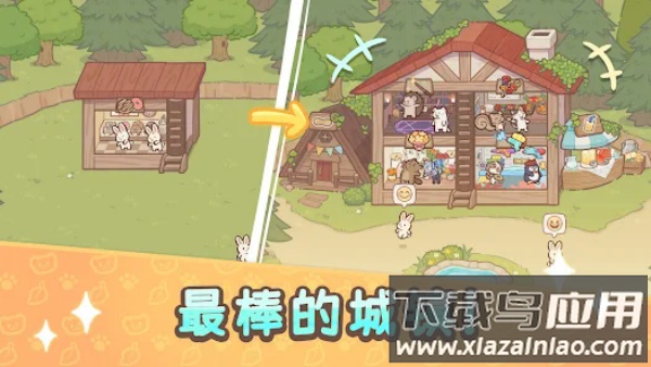 欢迎来到!水獭小镇游戏(OtterTycoon)最新版截图3