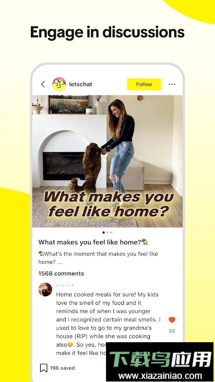 Lemon8官方版截图2