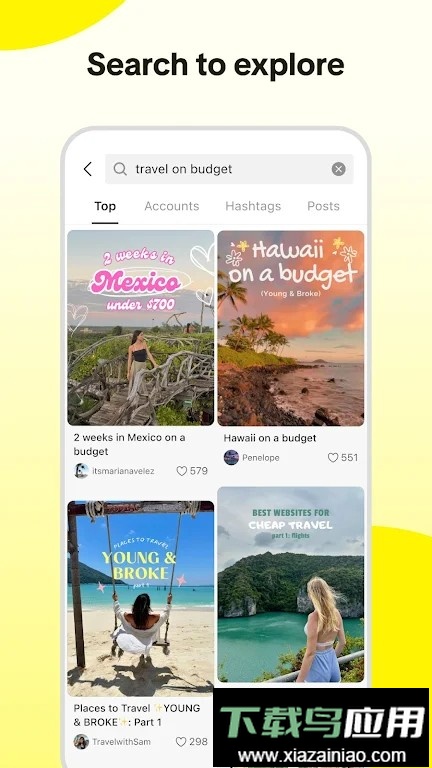 Lemon8官方版截图3