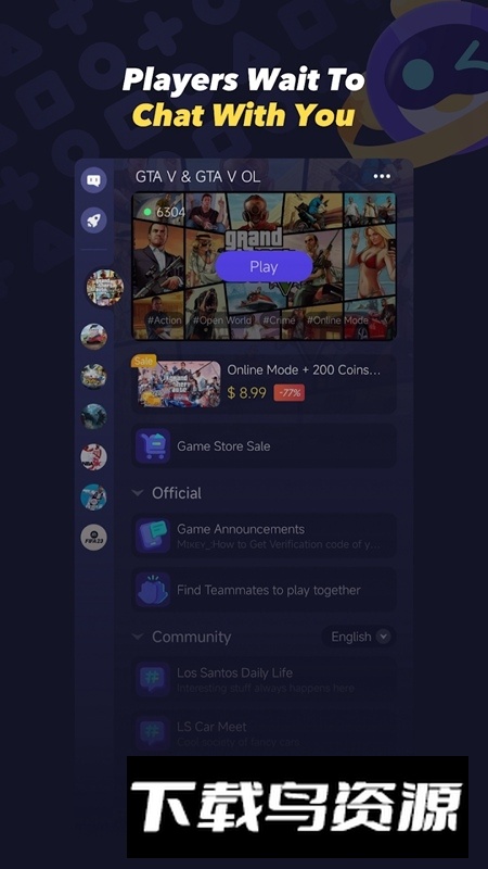 Chikii云游戏谷歌汉化安卓版截图