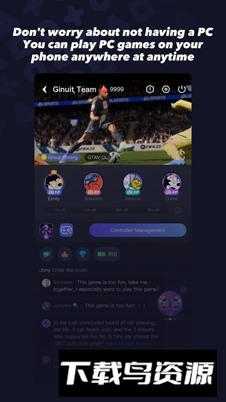 Chikii云游戏谷歌汉化安卓版截图