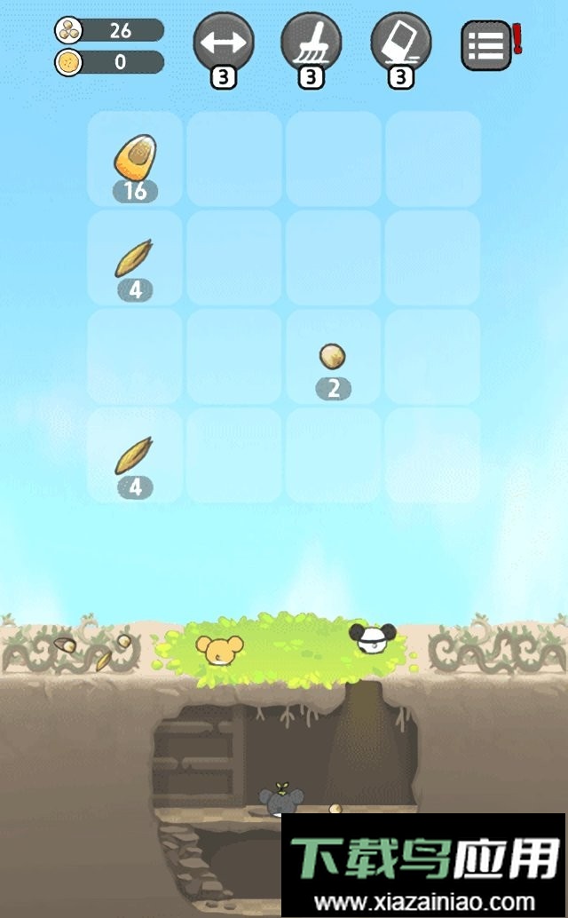 仓鼠乐园手机版截图