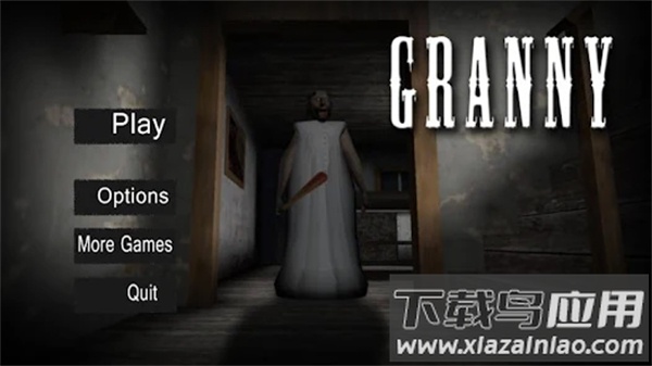 Granny4疯狂太平间(恐怖奶奶4)截图3