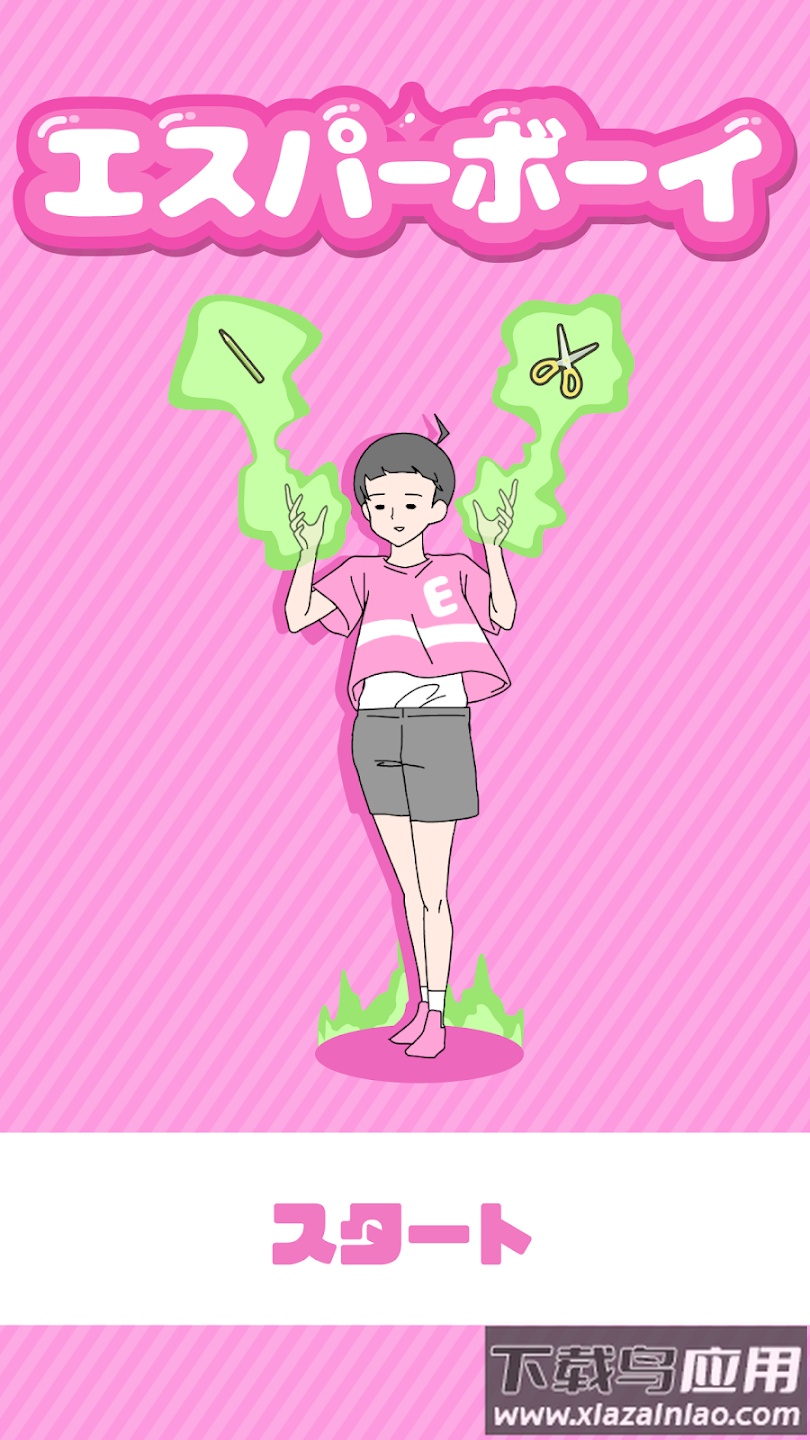 超能力男孩游戏(エスパ`ボ`イ)最新版截图3