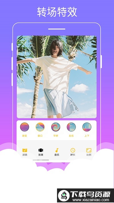 美美音乐相册软件免费最新版截图2