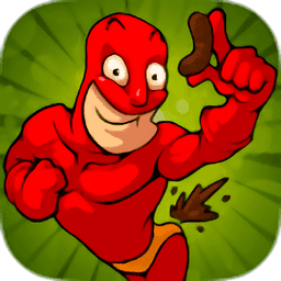 大便超人小游戏手机游戏