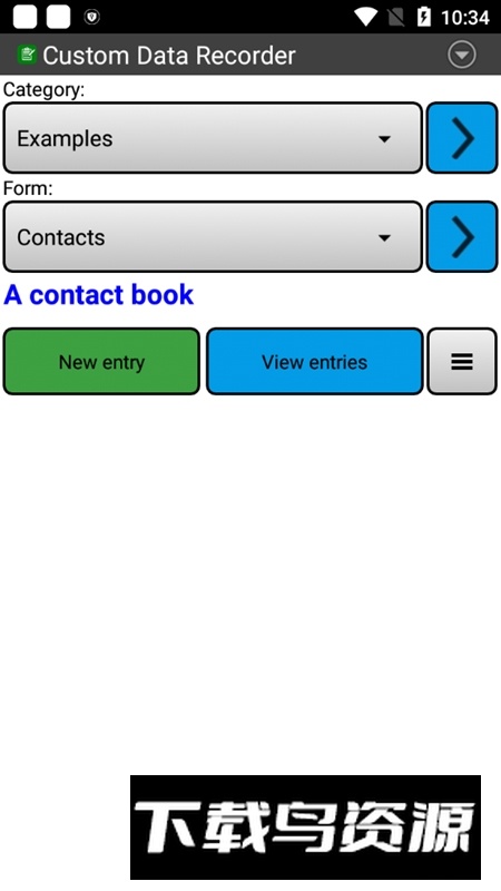 custom data recorder自定义数据记录器手机版最新版截图1