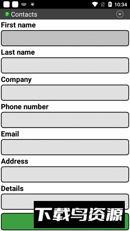 custom data recorder自定义数据记录器手机版最新版截图4