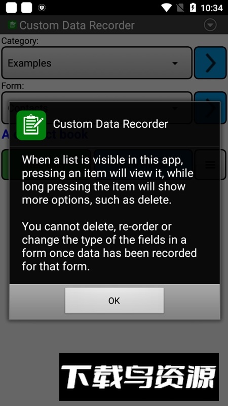 custom data recorder自定义数据记录器手机版最新版截图5