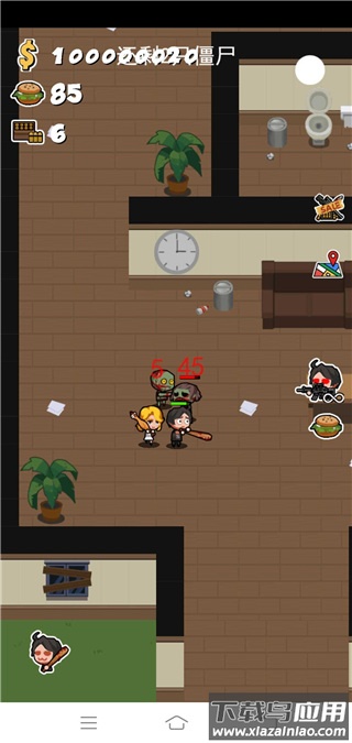 军团大战僵尸中文版截图4