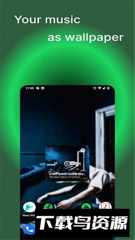 Music Wallpaper音乐壁纸app手机版截图4