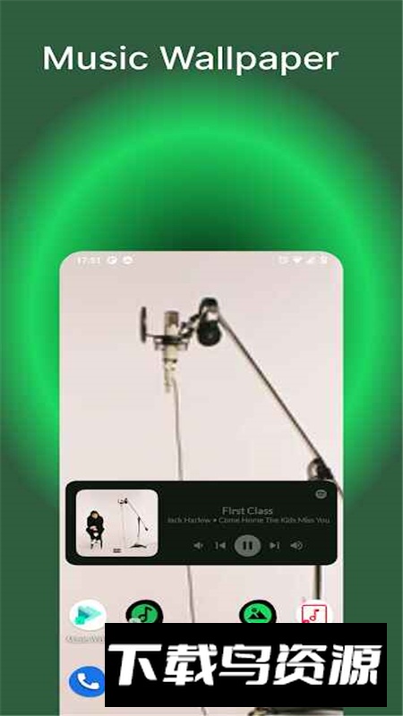 Music Wallpaper音乐壁纸app手机版截图7