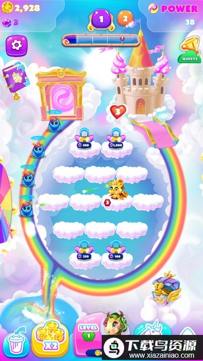 合并独角兽官方版最新版截图1