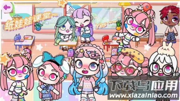 米加小镇电玩派对截图2