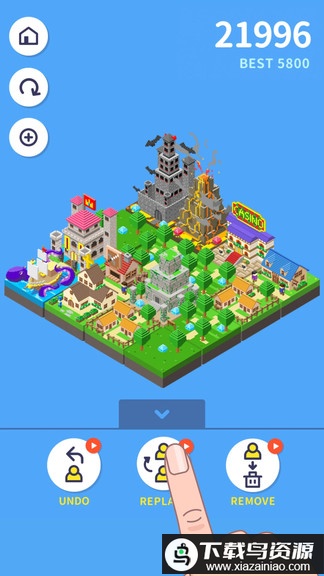 发展热游戏最新版截图2