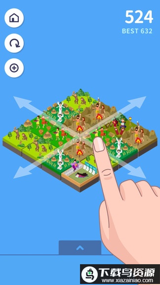 发展热游戏最新版截图3