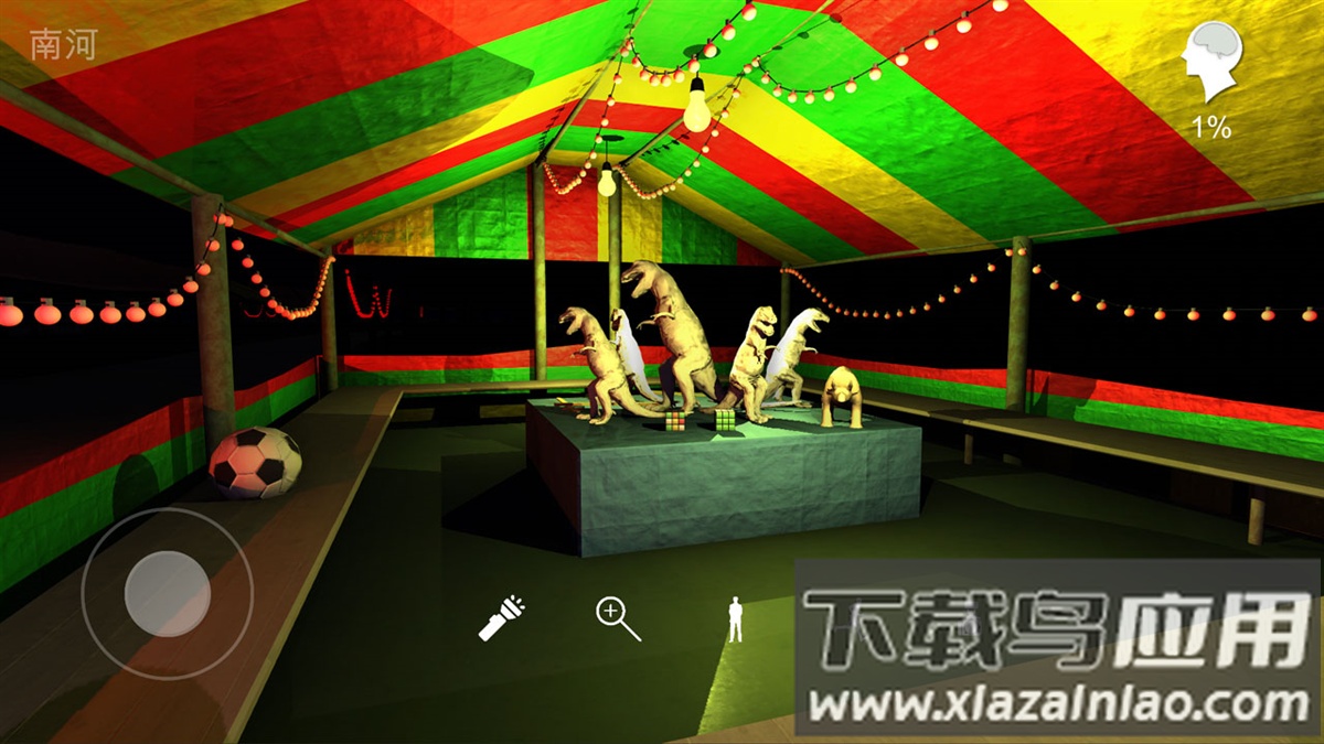 游乐园南河手机版最新版截图2