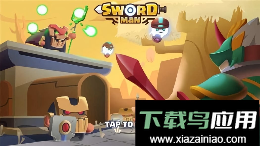 怪物猎人传奇内置菜单最新版截图1