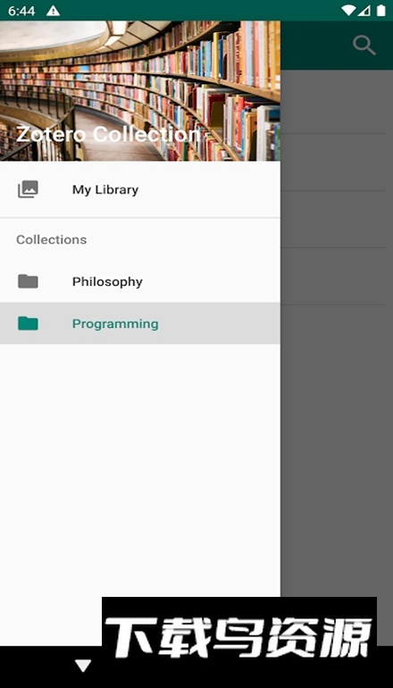 Zoo for Zotero安卓版最新版截图2