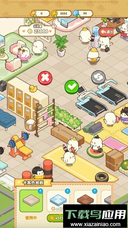 胖鸡运动馆免广告(Fat Chicken Gym)最新版截图1