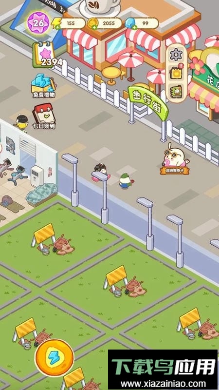 胖鸡运动馆免广告(Fat Chicken Gym)最新版截图2