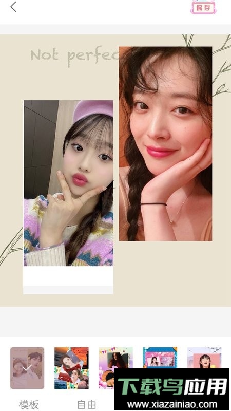 Photoshop修图软件最新版截图2