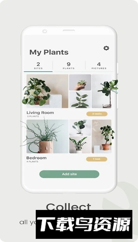 Planta软件安卓版最新版截图4