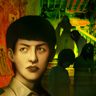 猛鬼大厦一楼的锁匠手游最新版