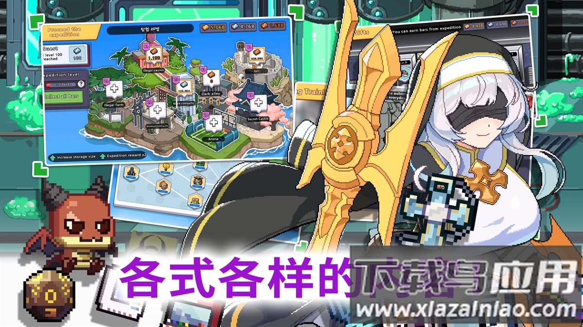 异世界格斗少女养成记游戏最新版截图4