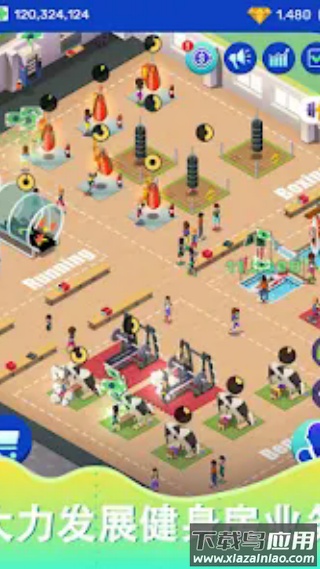 超懒健身房大亨游戏(Idle Fitness Gym Tycoon)截图4