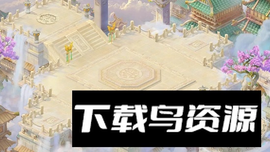 我的零天赋开局游戏官方正版最新版截图3