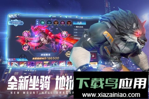 暮光起源游戏正版最新版截图1