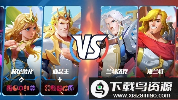 拔剑称王b服最新版截图2