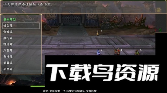 吞噬天地一统天下游戏最新版最新版截图2