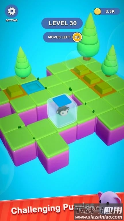 猫猫迷宫冒险(Meow Maze)最新版截图2