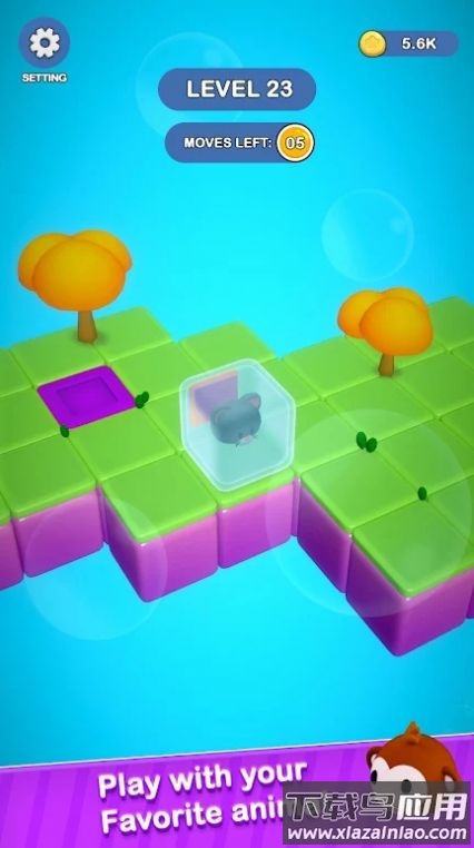 猫猫迷宫冒险(Meow Maze)最新版截图4