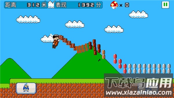 超级玛丽酷跑游戏最新版截图1