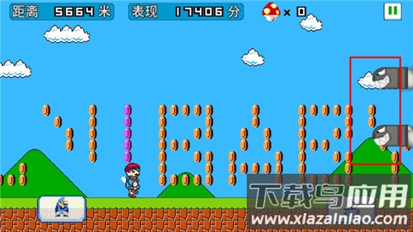 超级玛丽酷跑游戏最新版截图2