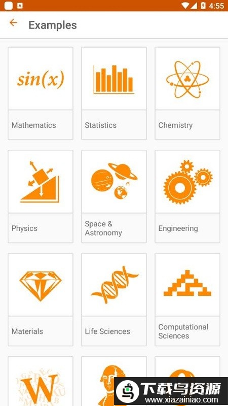 WolframAlpha最新版最新版截图3