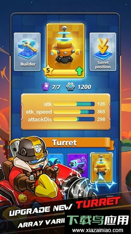 士兵捍卫者无限金币钻石截图1