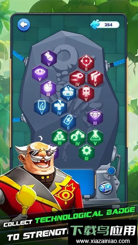 士兵捍卫者无限金币钻石截图2