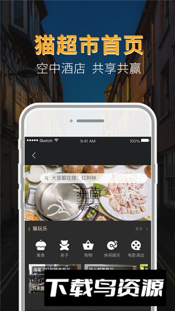 息壤阅读官方app手机版最新版截图4
