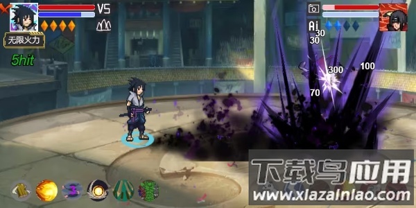 像素火影永恒万花筒佐助玩家自制截图2