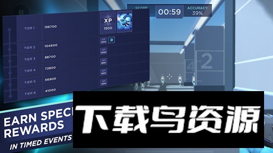 瞄准实验室中文版(Aim Lab Mobile)最新版截图5